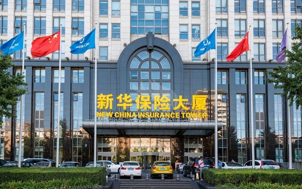 好消息！合景實業中標新華人壽保險公司虎門支公司裝修項目