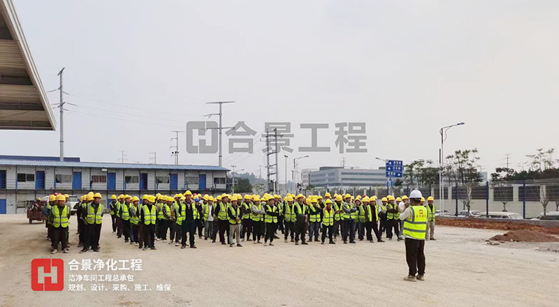 國內工業廠房潔凈車間裝修領域的卓越企業推薦