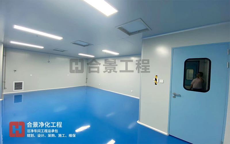 藥廠凈化工程環境控制系統驗證方法探討